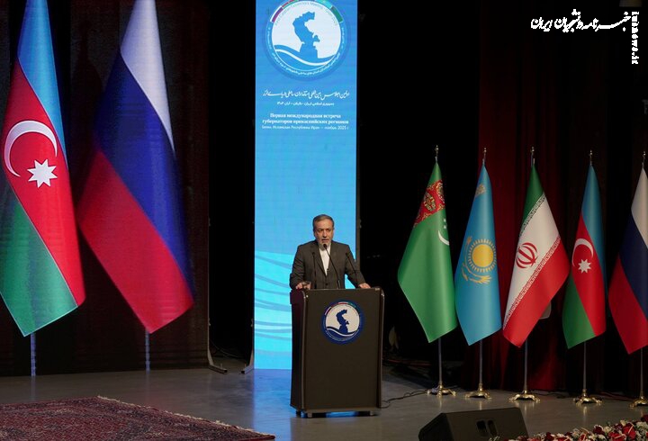 Iran prioritizes Caspian Sea states for strategic cooperation