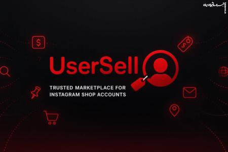 Instagram Shop Accounts: A New Era of Business Growth