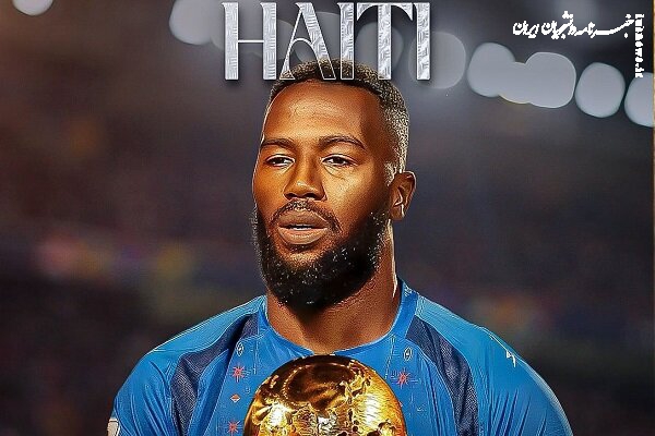 مهاجم استقلال همراه هائیتی راهی جام جهانی شد/ تمجید فیفا از نازون