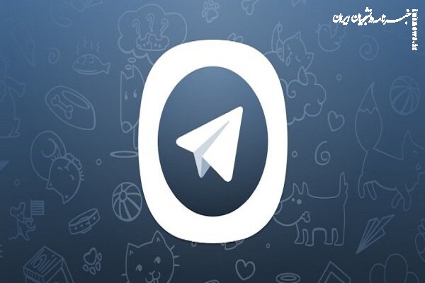 آخرین خبرها از مذاکره با تلگرام؛ تصمیم‌گیری با شورای فضای مجازی است
