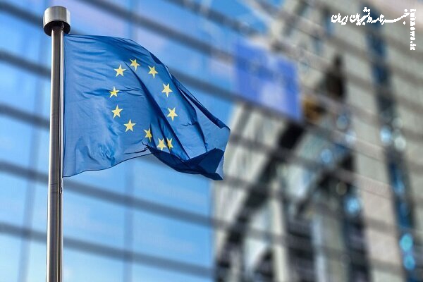 تجارت ۲.۸ میلیارد یورویی ایران و اتحادیه اروپا