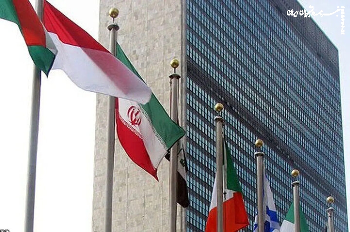 پاسخ قاطع نمایندگی ایران به کانادا درباره ادعاهای حقوق بشری ضدایرانی