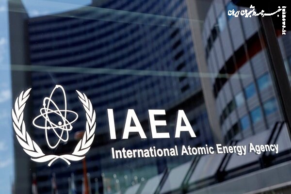 لندن: قطعنامه گروه چهارجانبه تعهدات جدیدی برای ایران ایجاد نمی‌کند