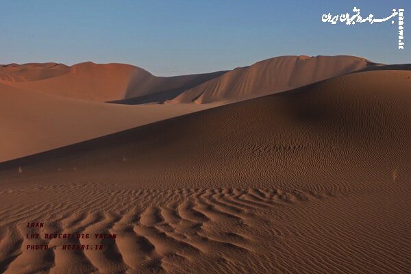 بیابان لوت؛ میراث جهانی ایران و ظرفیت‌های مغفول خراسان جنوبی