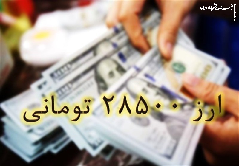 حذف ارز ترجیحی بدون انجام اصلاحات بنیادی به معنای تعمیق نابرابری است