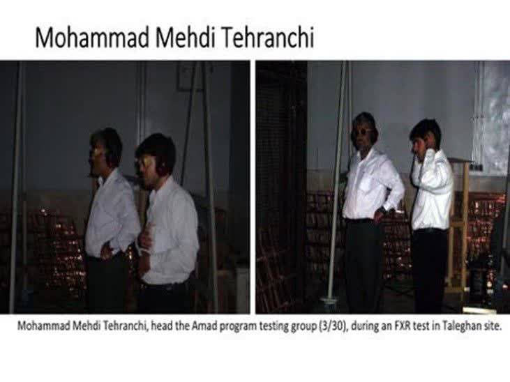 عکس دیده نشده از شهید طهرانچی