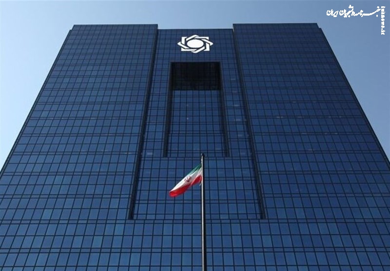 بانک مرکزی: تبلیغات وام در فضای مجازی کلاهبرداری است