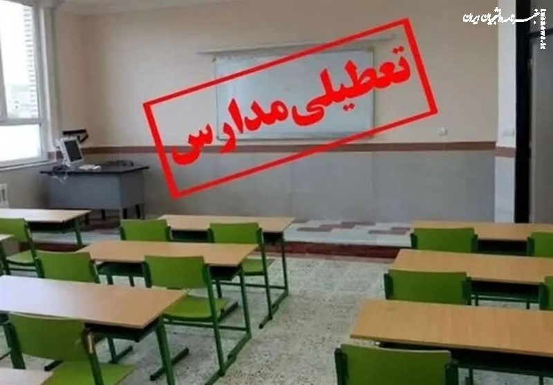 مراکز پیش‌دبستانی و مهد‌های کودک البرز تعطیل شد