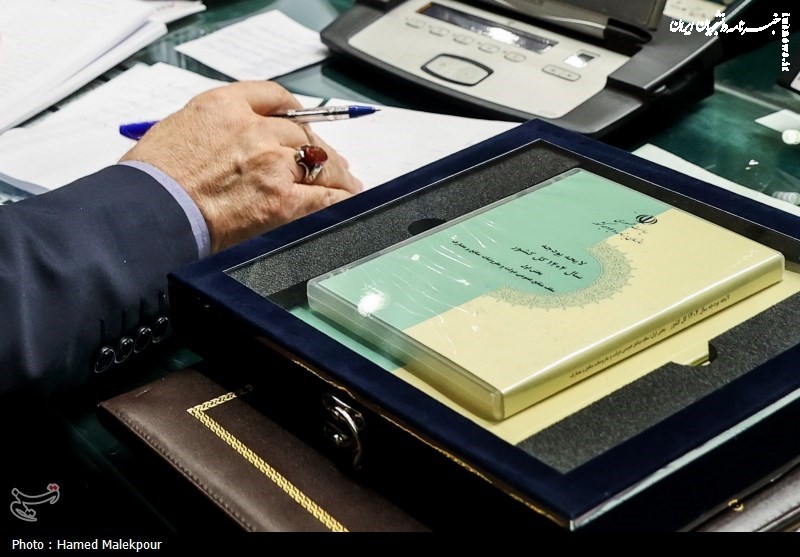 پورمحمدی: لایحه بودجه ۱۴۰۵ اول دی به مجلس تقدیم می‌شود