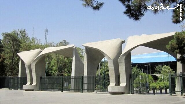 گزارش رئیس دانشکدگان هنرهای زیبا دانشگاه تهران درباره رویداد هفته طراحی