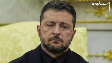  زلنسکی: باید بین عزت اوکراین و همراهی با آمریکا یکی را انتخاب کنیم