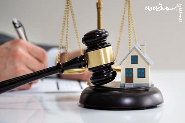 آغاز ثبت نام آزمون پروانه کارشناسی رسمی دادگستری مرکز وکلای قوه قضائیه