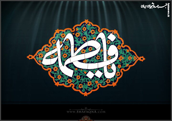 برقعی، حدیث آفرینش را به شعر تبدیل کرده است