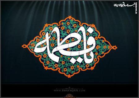 برقعی، حدیث آفرینش را به شعر تبدیل کرده است