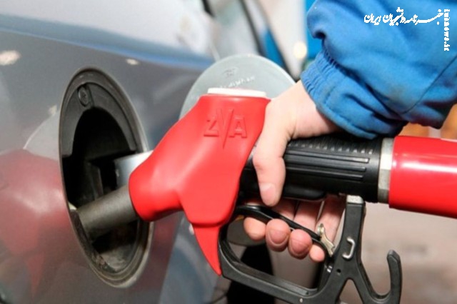 سه‌نرخی شدن بنزین؛ گامی به‌سوی انضباط مصرف و اصلاح ساختار انرژی