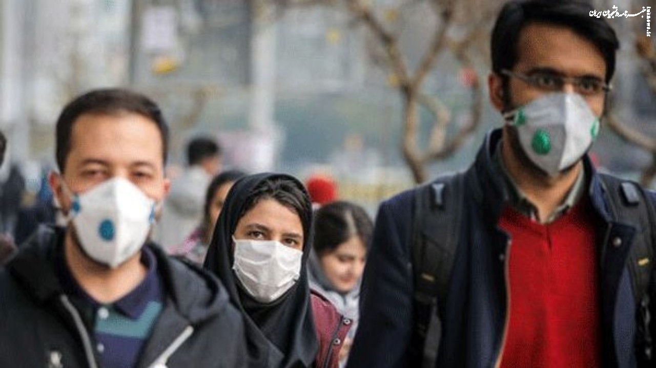 چند توصیه جدی برای انتخاب ماسک مناسب در روزهای آلوده هوا