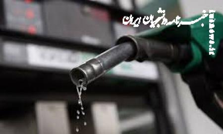 نرخ سوم بنزین اعلام شد؛ سوخت‌گیری با کارت سوخت جایگاه لیتری ۵۰۰۰ تومان