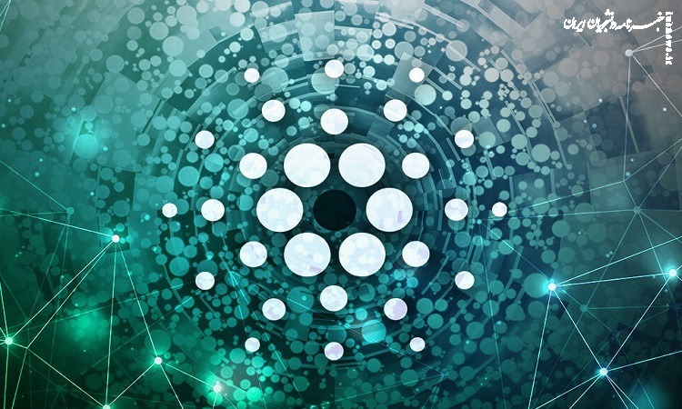 آیا شبکه کاردانو امن است؟ نگاهی دقیق به امنیت بلاکچین Cardano