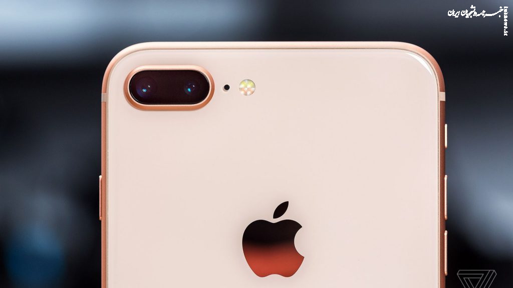  کارمندان اپل تعدیل می شوند