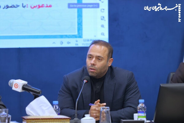 جزئیات دومین آزمون استخدامی افراد دارای معلولیت اعلام شد