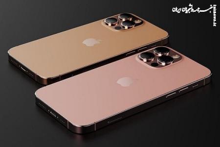 مشکل رجیستری ۱۲ هزار آیفون حل شد