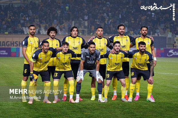 حریف سپاهان در جام حذفی مشخص شد