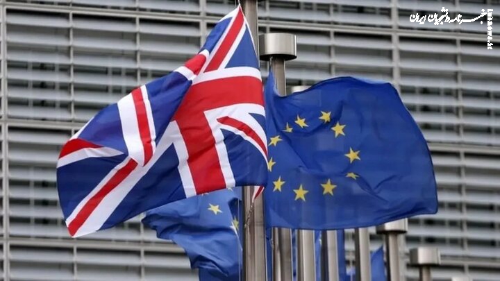 ضرر سالانه ۱۱۸ میلیارد دلاری انگلیس به خاطر خروج از اتحادیه اروپا