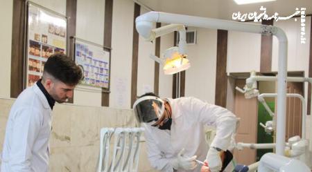 نتایج نهایی آزمون دانشنامه تخصصی دندانپزشکی سال ۱۴۰۴ اعلام شد