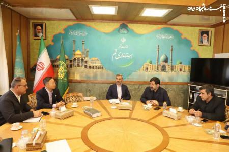 گسترش همکاری‌های اقتصادی و زیست‌محیطی قم با چین در مسیر توسعه پایدار