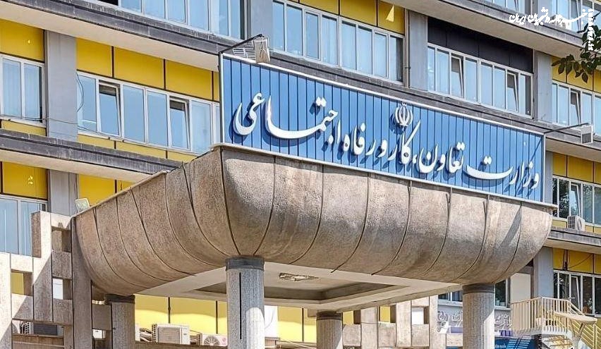  حکم مدیرعاملی برای فردی که در اغتشاشات ۱۴۰۱ فاز پسر شجاع برداشته بود/ استیضاح میدری سرعت می‌گیرد