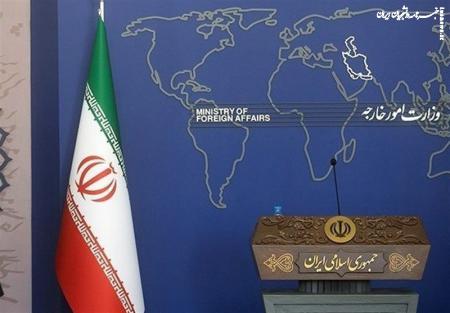 ایران اقدام استرالیا در برچسب‌زنی به سپاه را محکوم کرد