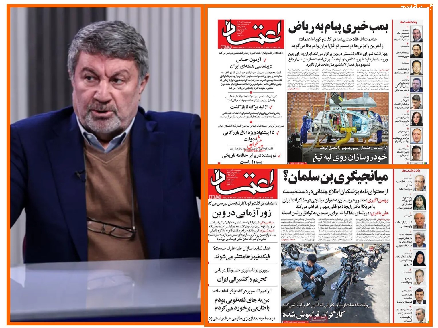 دروغ‌پراکنی اصلاح‌طلبان در خصوص انتقال پیام از طریق عربستان/ با الیاس حضرتی برخورد می‌شود؟