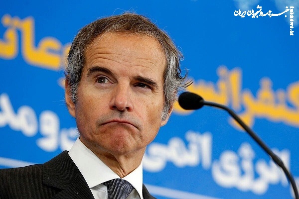  سازمان های بین المللی بازوان استکبار جهانی