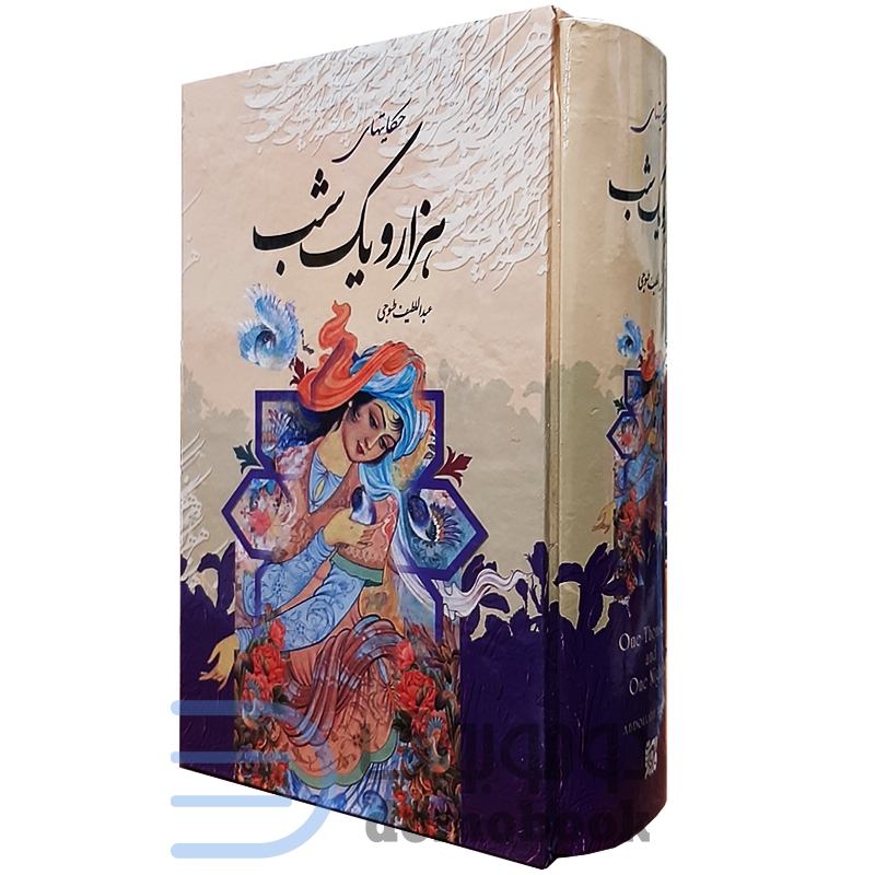 علیرضا قربانی خواننده سریال «هزار و یک شب» شد