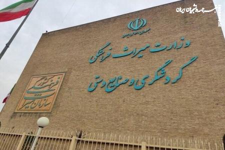 احتمال انتصاب یک گزینه حاشیه‌ساز برای معاونت صنایع دستی