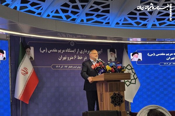 زاکانی: احترام به ادیان الهی در معماری شهری متجلی است