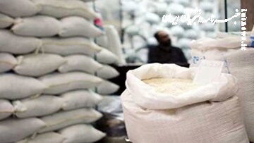 ۱۸۰ هزار تن برنج به زودی وارد کشور می‌شود
