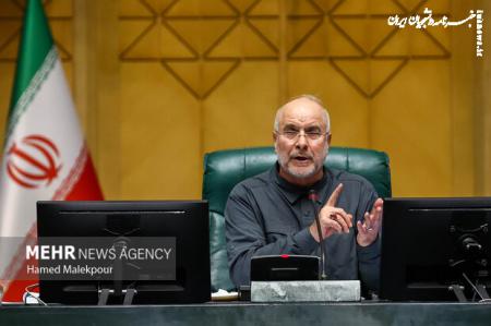 قالیباف: امر جناحی را هرگز و با هیچ بهانه و عذری بر امر ملی مقدم نکنیم