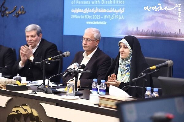 حضور بانوان در شوراها شنیدن صدای زنان و معلولان را ممکن می‌کند