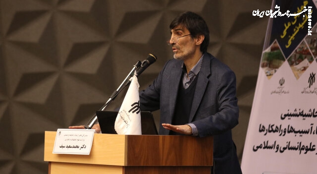 دانشگاه‌ها باید در رفع مشکلات اجتماعی نقش مؤثری ایفا کنند