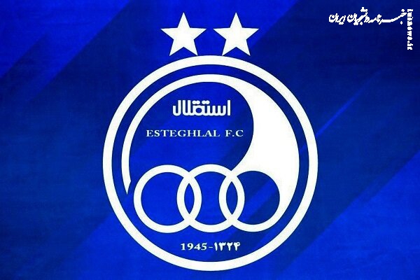 سه استقلالی به کمیته اخلاق احضار شدند