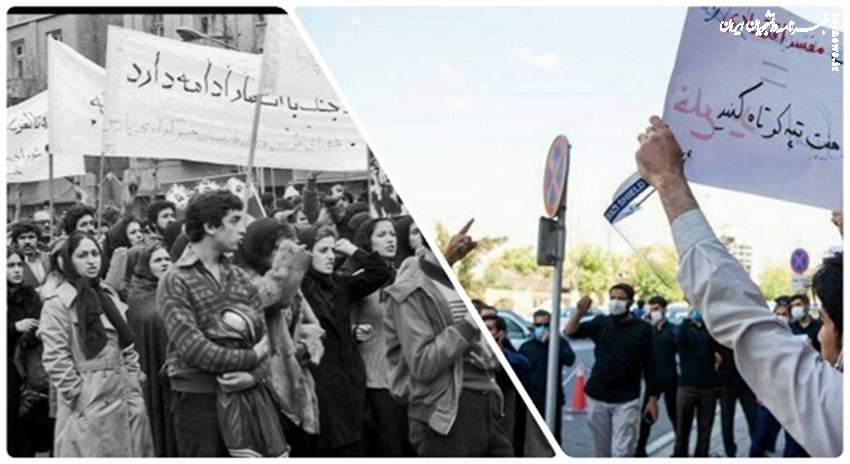 جنبش دانشجویی؛ میراثی خونین، چالشی نو/ بازگشت به مردم؛ ضرورت امروز تشکل‌های دانشجویی