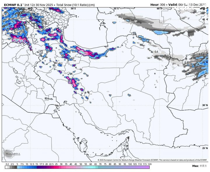 هشدار بارش‌های سنگین و کاهش دما در نیمه شمالی کشور تا روز پنجشنبه