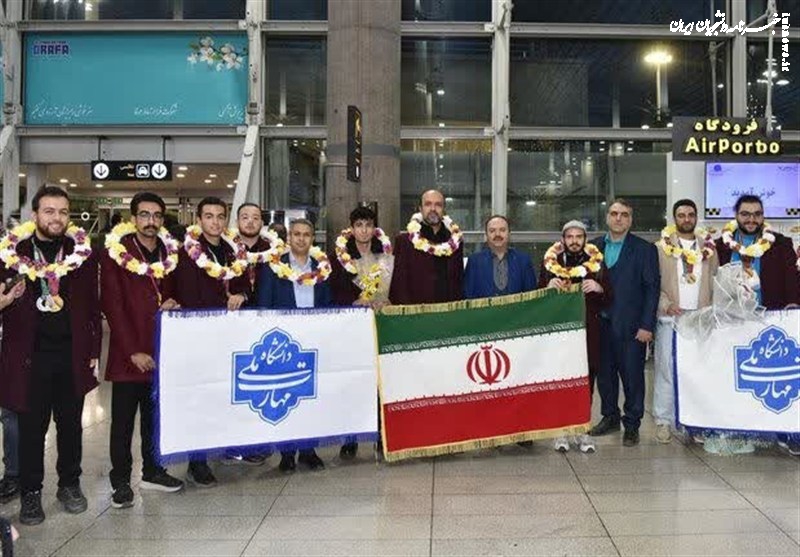 درخشش دانشجویان اصفهانی در مسابقات مهارتی بریکس روسیه