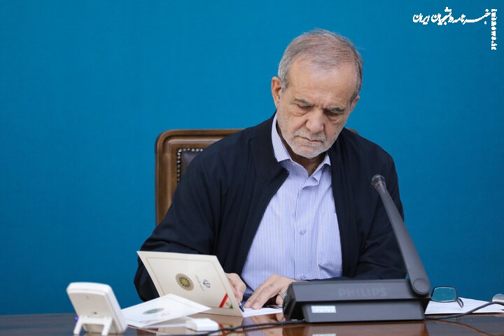 ۴ عضو حقیقی شورای عالی نوجوانان و جوانان منصوب شدند