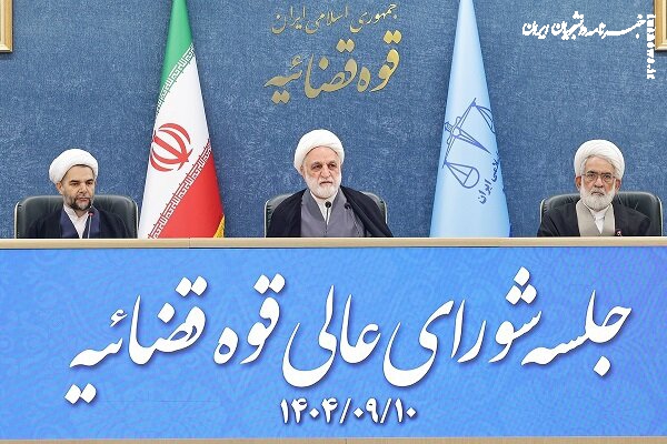 اژه‌ای: قانون اساسی ما یکی از مترقی‌ترین قوانین موجود در دنیا است