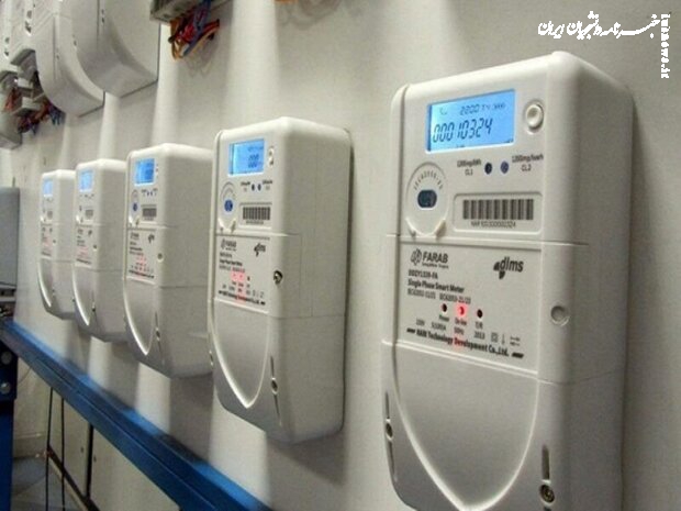 هوشمندسازی ۱.۸ میلیون مشترک پر مصرف خانگی و تجاری آغاز شد