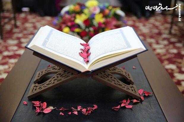 انتشار منابع بخش معارفی جشنواره ملی قرآن و عترت دانشجویان