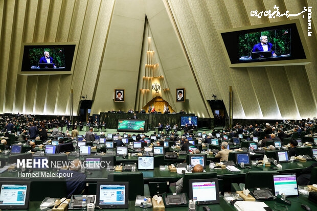 بررسی وضعیت دانشگاه‌های غیردولتی در مجلس شورای اسلامی