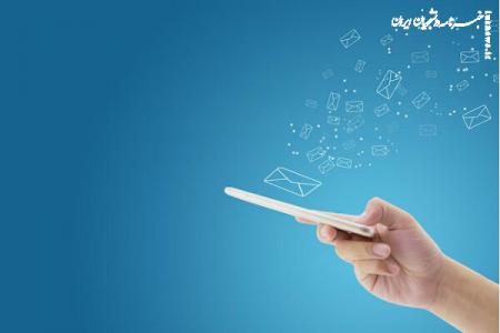 گوگل پیامک های کارمندان را برای کارفرما فاش می کند